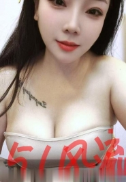 蜀山咪儿