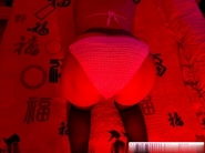 迈皋桥东北少妇