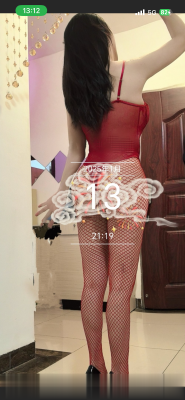 性感丝袜嫂子丽丽