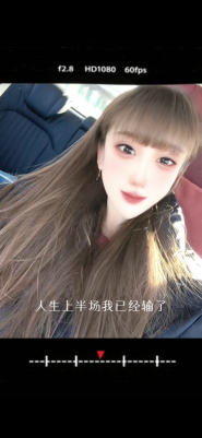 朝阳北北