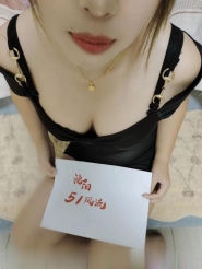 性感少妇