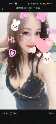 蜀山果果