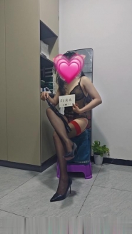 小娥女王抓龙筋