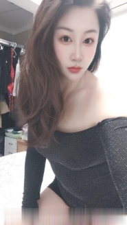 御姐夏文文
