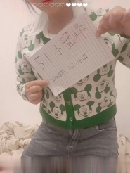 返食天河少妇