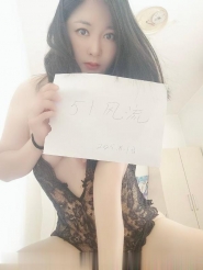 御姐风大美女
