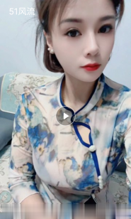 活好气质少妇