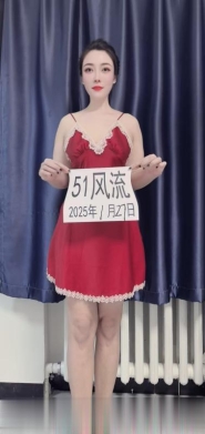 哈尔滨少妇美辰