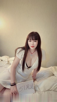 相城骚妇婷婷
