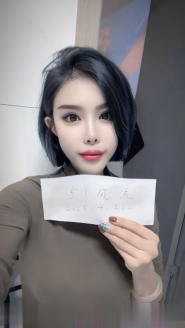 健身蜜桃臀K女