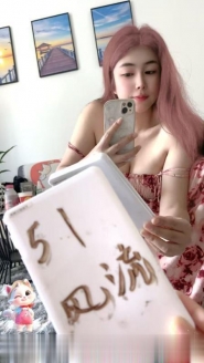 御姐归来