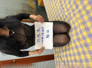 服务系琳琳老师