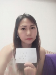 寂寞风骚少妇