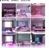 西安半套全套海选店