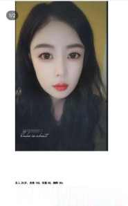 乖巧小少妇