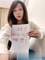 拱墅毒龙少妇王思