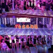 粉嫩水大高端海选秘地