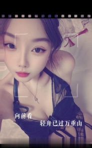 性感妩媚小甜甜