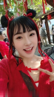 东北红酒妹