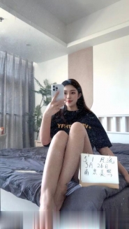 南京美熙老师挺棒