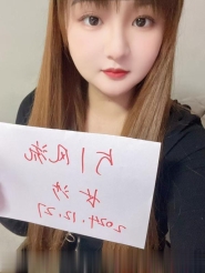 雨花大奶妹子情染