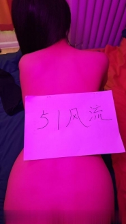 一字马骚妇泄火
