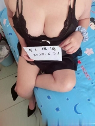 官渡巨臀少妇依娜