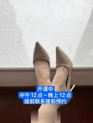 无锡半套少妇