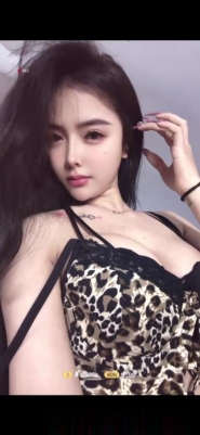 美女瑶瑶公主