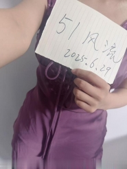 大波人妻少妇