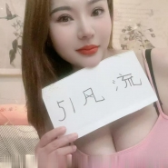 碑林区月儿