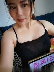 轻熟少妇云儿