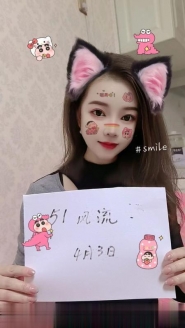 河东汐汐老师