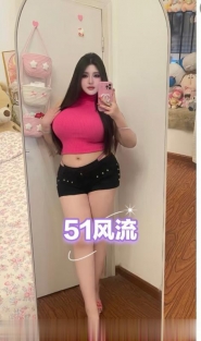 肥臀老师