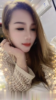 济南水多少妇