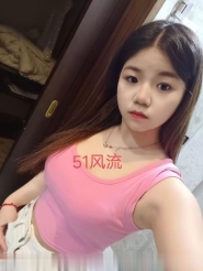 新安小嫩妹