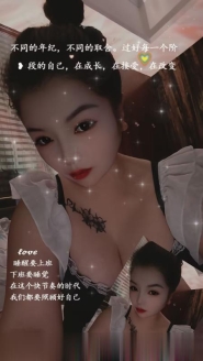 雪白大奶少妇