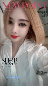 滨海格格