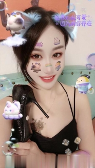 福田黑丝御姐
