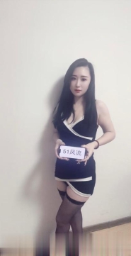 铁西的娇小少妇