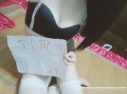 性感少妇朵朵