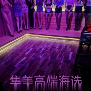 情趣姐妹各种诱惑海选