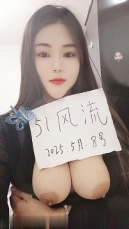 徐汇居家少妇