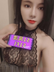 萧山大胸服务系李柏朴