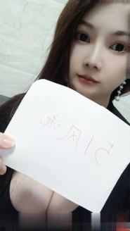 白云区桔子
