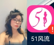 眼镜老师
