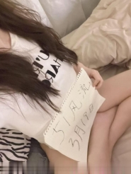 ol制服小姐姐