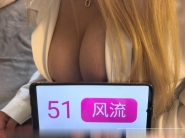 浦东川沙E胸肉感妹子