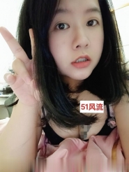 奉贤少妇姐姐