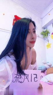 园岭气质大奶少妇